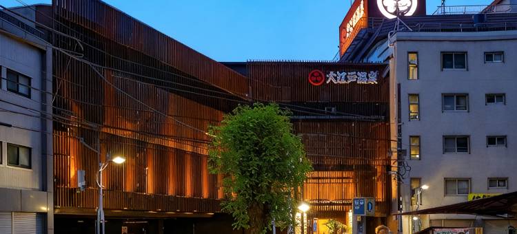 大江户温泉物语优质 热海(Ooedo Onsen Monogatari Premium Atami)图片