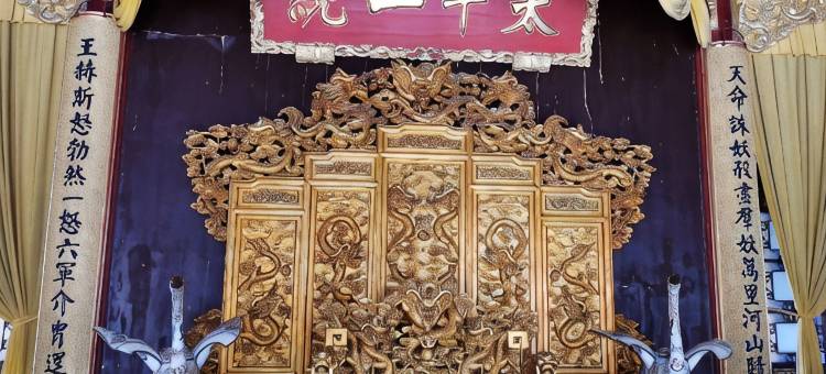 南京博物院轻居酒店图片