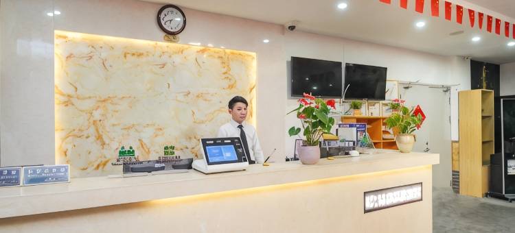 海维丝酒店(上海浦东国际机场店)图片