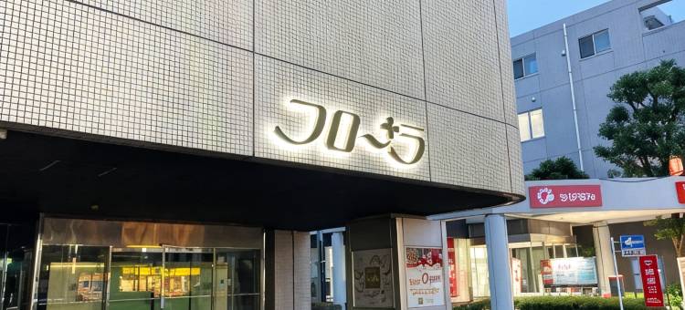 FLORA船桥酒店(Hotel Flora Funabashi)图片