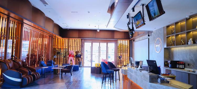 巨片电影酒店(石家庄铁道大学义堂地铁站店)图片