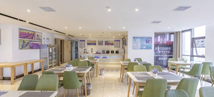 麗枫酒店(抚州万达店)图片