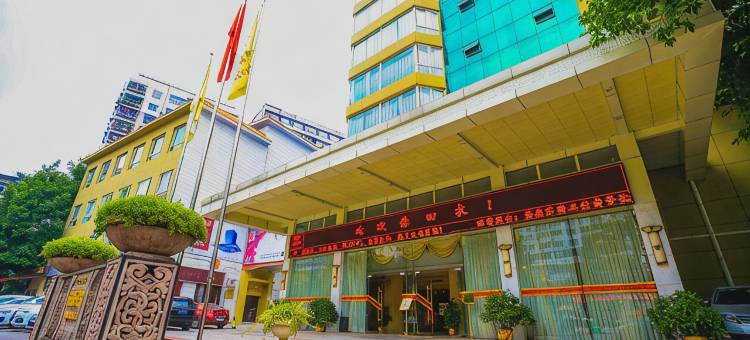 达州宾馆(城市中心广场店)图片