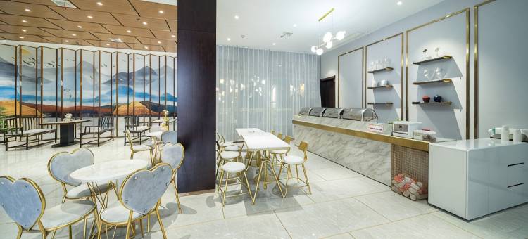 七瑞智慧酒店(益阳城市学院店)图片