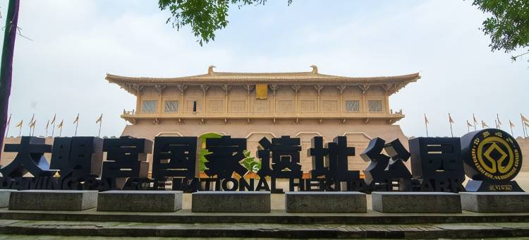 品家酒店(西安胡家庙石家街地铁站店)图片