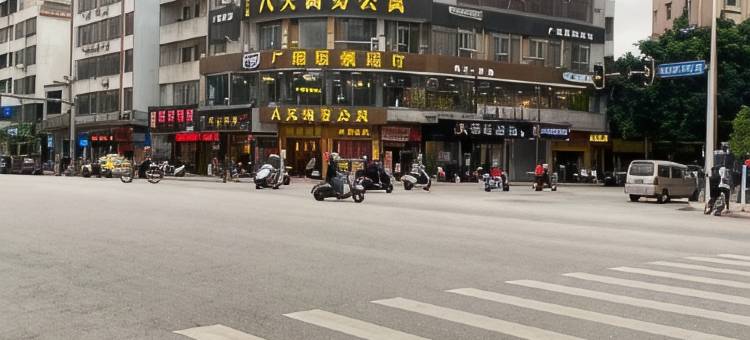 罗定八天商务公寓图片