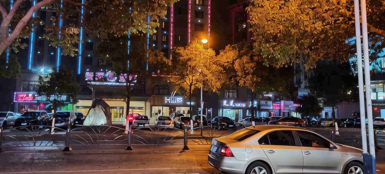 昆山偶遇主题酒店图片