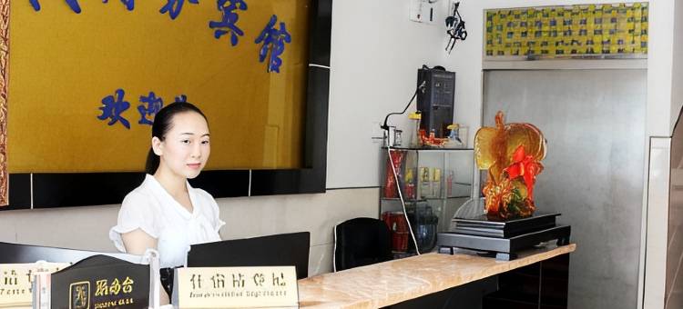 深圳时代商务宾馆(宝田一路地铁站店)图片