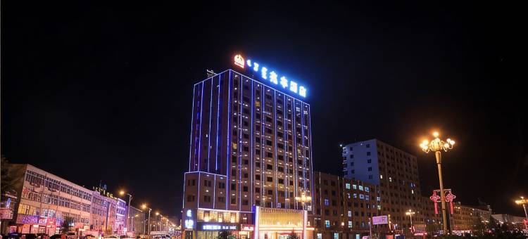 四子王旗兆丰酒店图片