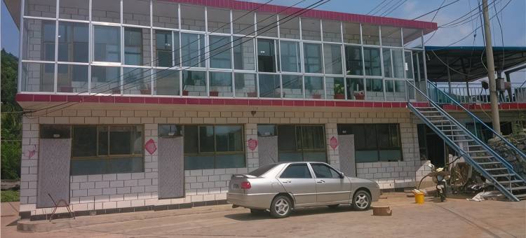 金海湖兴红农家院图片