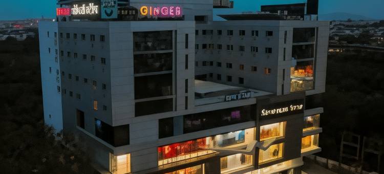 印多尔市金格尔酒店(Ginger Indore)图片