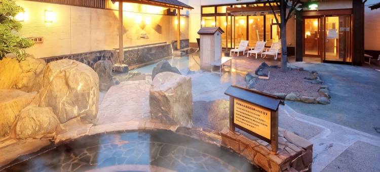 东松山紫云阁花园酒店(Garden Hotel Shiunkaku Higashimatsuyama)图片