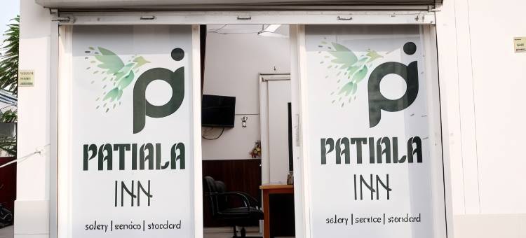 伯提拉旅馆(PATIALA INN)图片