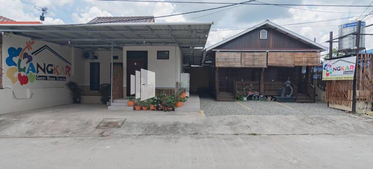 Langkar Guest House Syariah Mitra RedDoorz图片