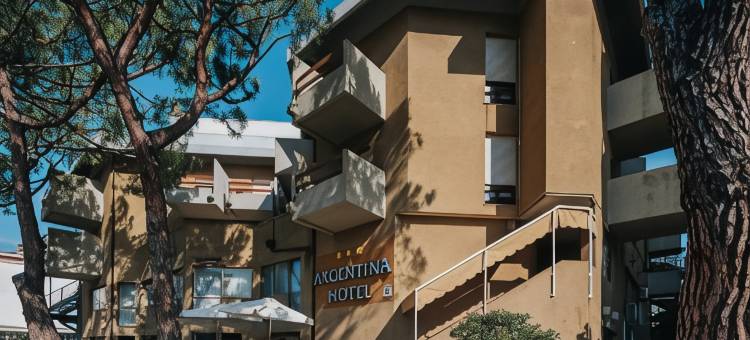 阿根廷酒店(Hotel Argentina)图片