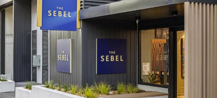 堪培拉坎贝尔诗铂酒店(The Sebel Canberra Campbell)图片