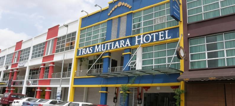 文冬特拉斯慕蒂亚拉酒店(Tras Mutiara Hotel Bentong)图片