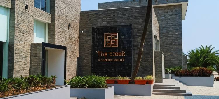 小溪精品度假村和SPA(The Creek Boutique Resort & Spa)图片