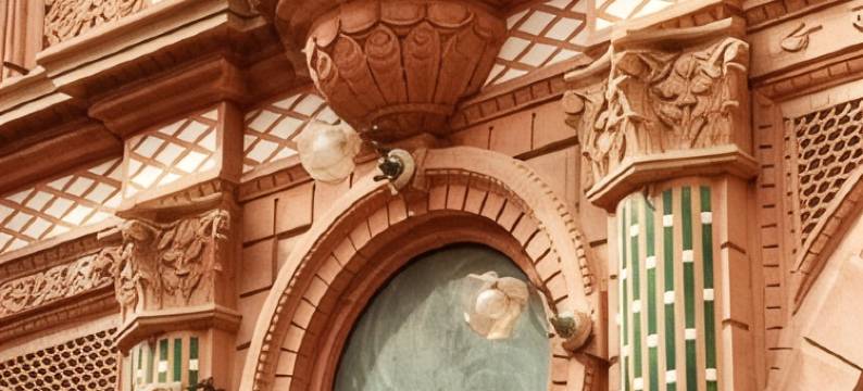 尼瓦斯布翰瓦尔酒店(Bhanwar Niwas)图片