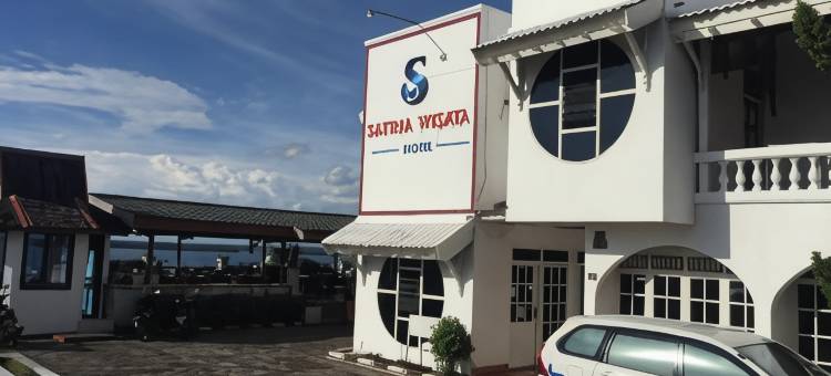 萨特里亚维萨塔酒店(Hotel Satria Wisata)图片