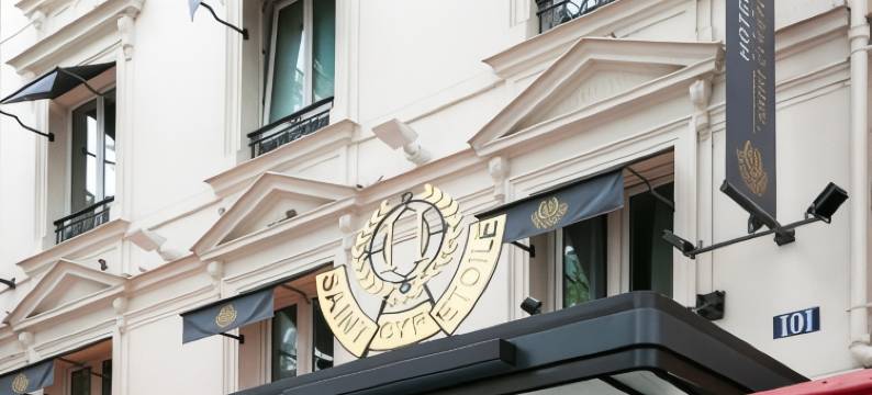 圣塞尔埃托伊尔酒店(Hotel Saint Cyr Etoile)图片