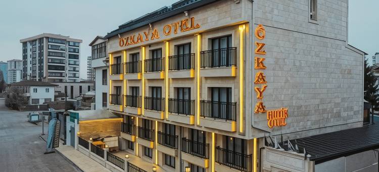 奥兹卡亚酒店(Özkaya Otel)图片