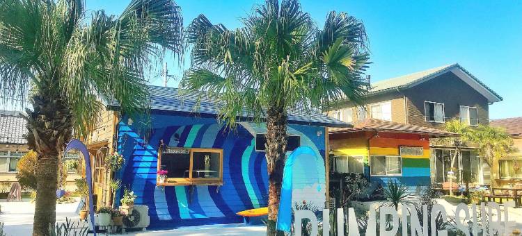 日向冲浪别墅(Tabist Guest house Pumping Surf)图片