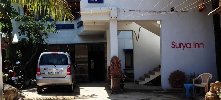 苏尔雅旅馆(Surya Inn)图片