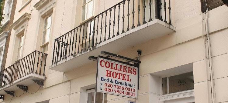 科里尔斯酒店(Colliers Hotel)图片