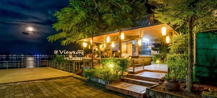 那空拍侬-财富湄公酒店(Fortune View Khong Hotel Nakhon Phanom)图片