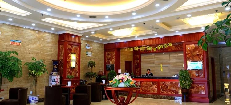 格林豪泰(九江火车站前弘祥商务酒店)图片