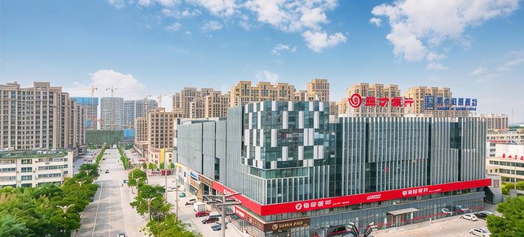 聊城顺合铂顿酒店图片