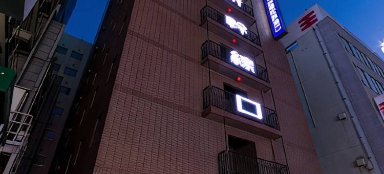三交旅馆-名古屋新干线口(Sanco Inn Nagoya - Shinkansenguchi)图片