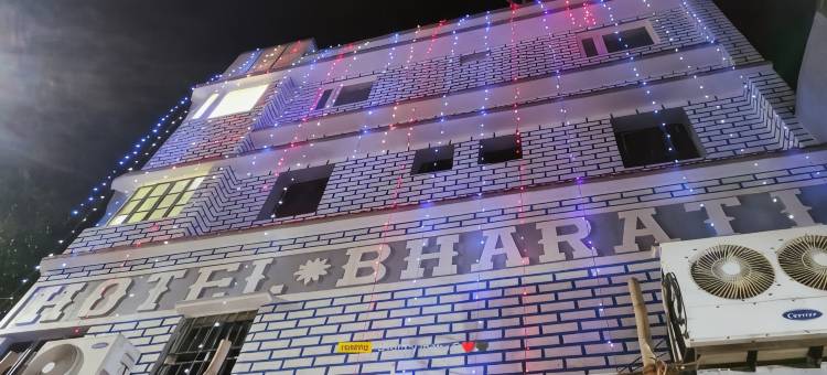 巴拉提酒店(HOTEL BHARATI)图片