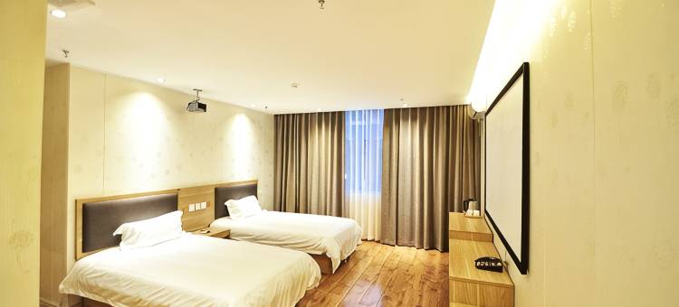 华驿酒店(青岛同和路店)图片