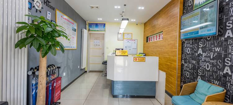 橙客连锁酒店(容城板正南大街店)图片