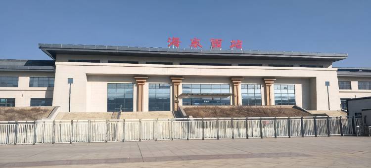 海东盛豪家庭宾馆图片
