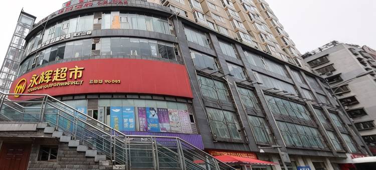 重庆光成酒店(五里店地铁站店)图片