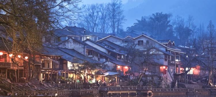 洪雅院里院外酒店(客运站中心县政府店)图片