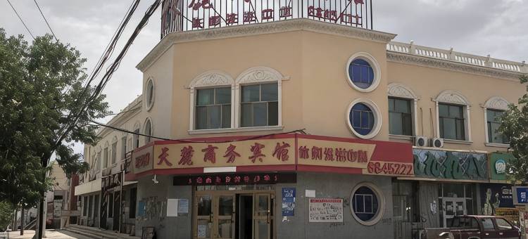 鄯善天麓商务宾馆图片