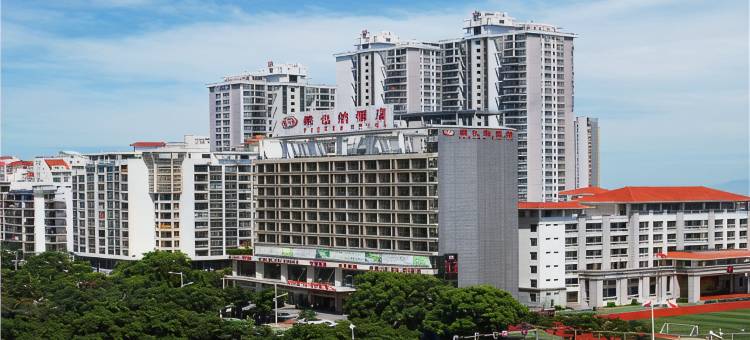 维也纳酒店(三亚湾店)图片