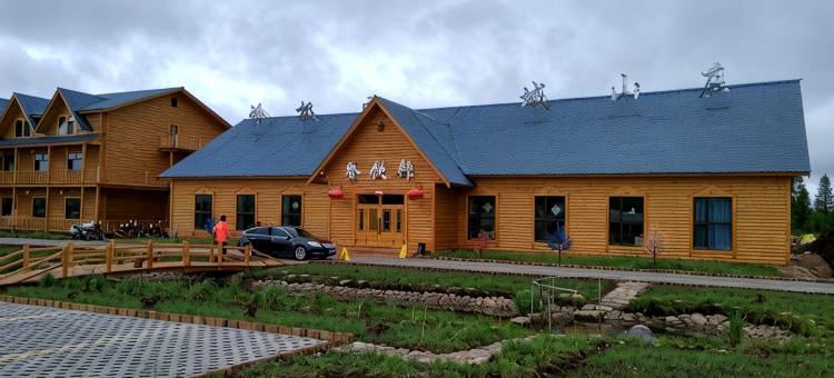 根河雪域山庄(金河镇店)图片
