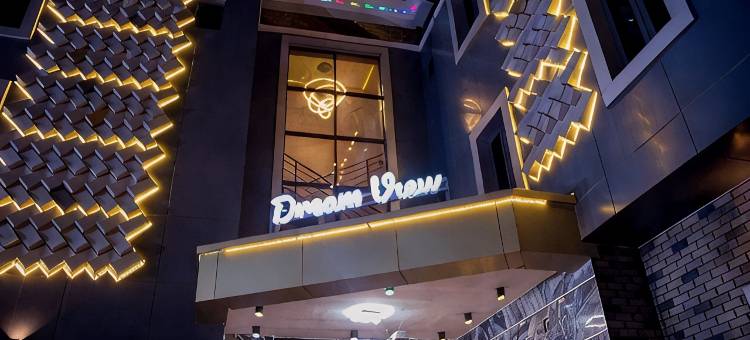 梦景酒店及套房(DREAM VIEW HOTEL & SUITES)图片