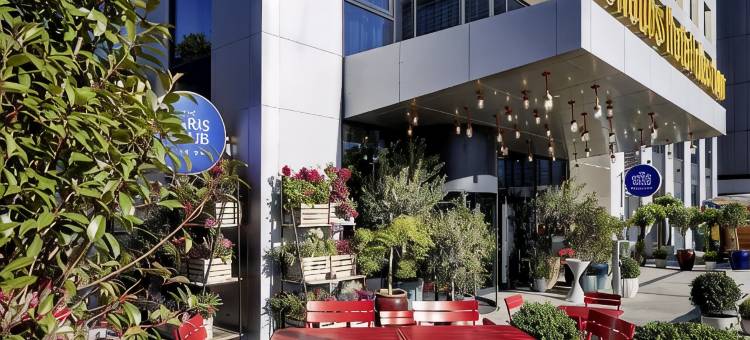 杜塞尔多夫达斯旅游 25 小时酒店(25Hours Hotel Duesseldorf Das Tour)图片