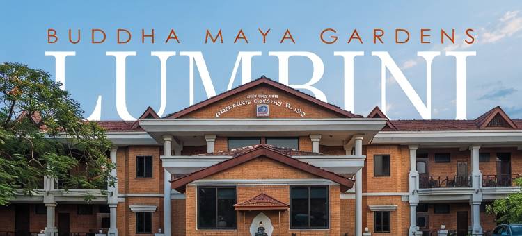 佛陀玛雅花园酒店-KGH集团(Buddha Maya Garden by KGH Group)图片