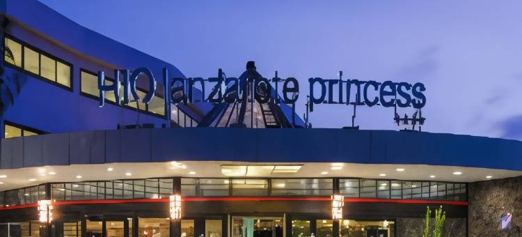 H10兰萨罗特岛公主酒店(H10 Lanzarote Princess)图片