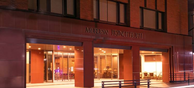 室兰王子酒店(Muroran Prince Hotel)图片