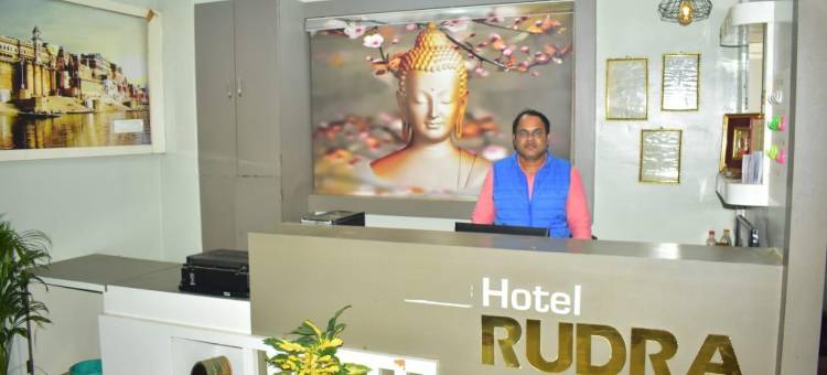 Rudra Hotel图片