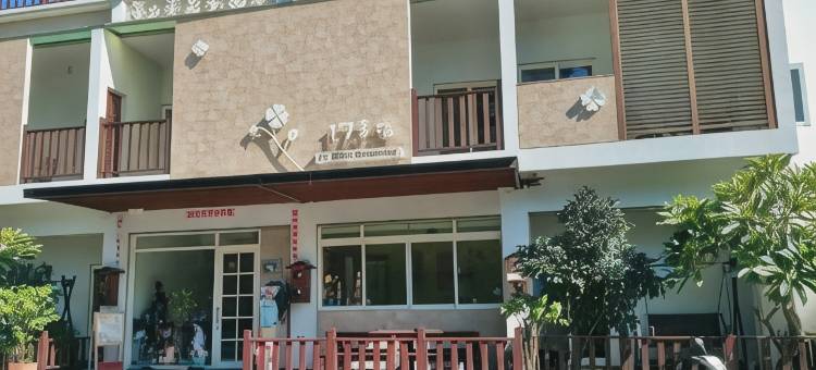 小琉球 17 幸福家庭旅馆图片