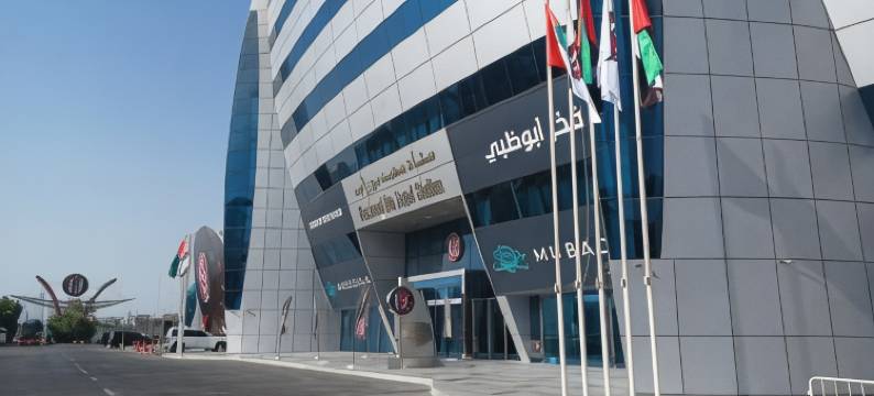 艾尔詹辛拉俱乐部酒店(Al Jazira Club Hotel)图片